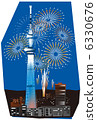 Sky Tree and Sumida Fireworks 6330676
