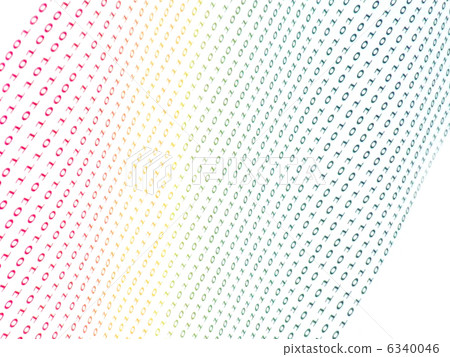 binary numbers binary numbers 6340046