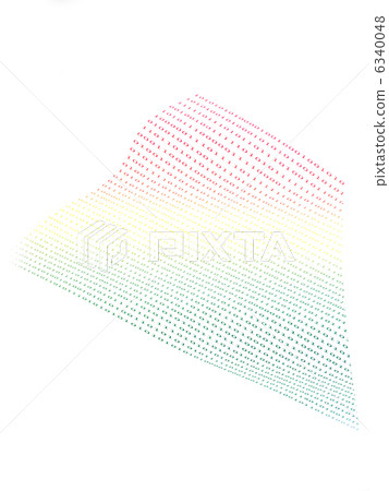 binary numbers 6340048