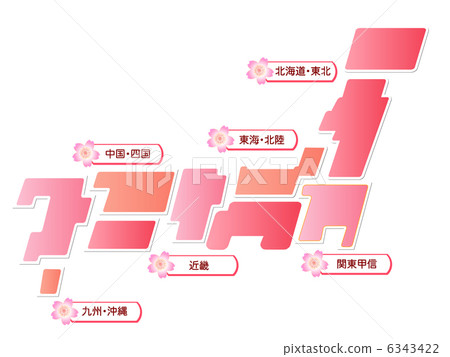 Japan Map Japanese Map Sakura Background 6343422