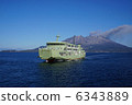 Sakurajima and ferry 6343889