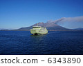 Sakurajima and ferry 6343890