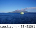 Sakurajima and ferry 6343891