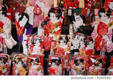 Asukusa Hatishiba City Asukusa Hatishiba City 6344380