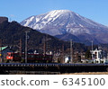Male Mountain and Sun Line 6345100