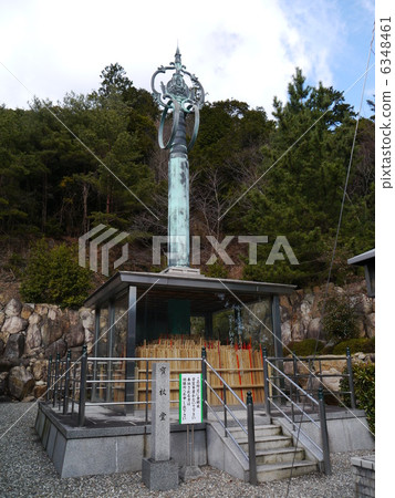 小田子88 小田子88 6348461