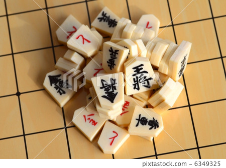 將棋的作品 將棋的作品 6349325