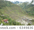 Bataddite terrace 6349836