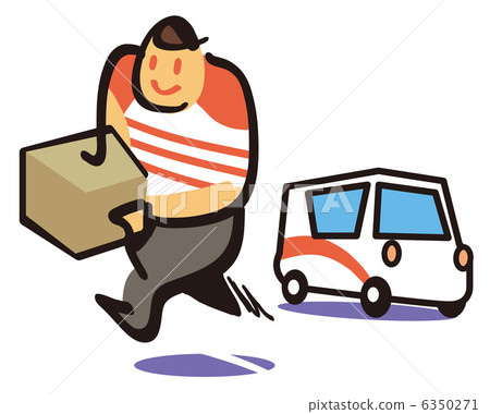 Delivery service 6350271