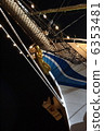 Nippon Maru 6353481