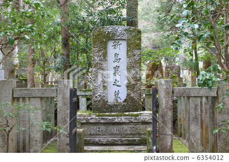 Tomb of Kyoto Niijima Xiang Tomb of Kyoto Niijima Xiang 6354012