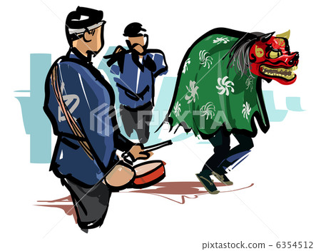 Shishimai Shishimai 6354512