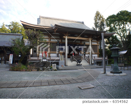 No. 30 Zercoura 6354562