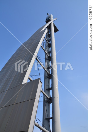 別府環球大廈 6356784