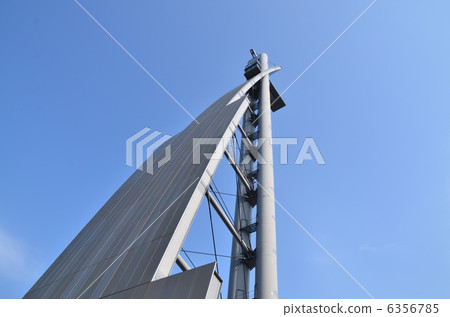 別府環球大廈 6356785