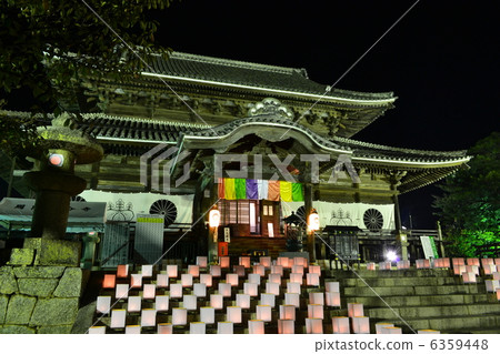 Shogun Kokubunji 6359448