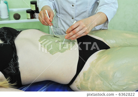 body mask body mask 6362822