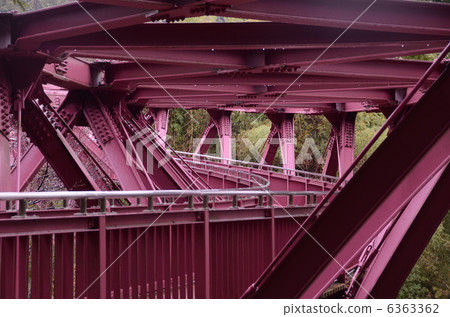 Ayari straw [sideways] 6363362