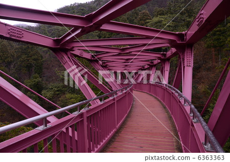 Ayari straw [sideways] 6363363