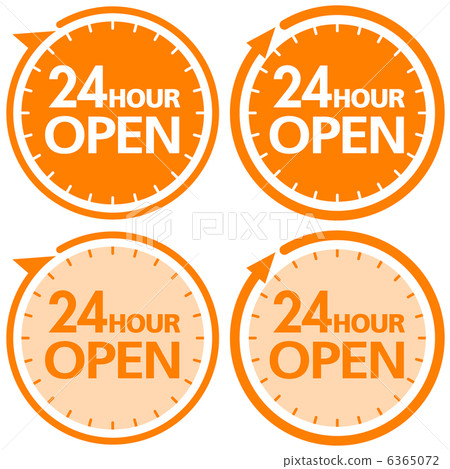 24小時開放 -  5 6365072