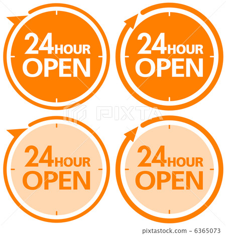 24小時開放 -  6 6365073