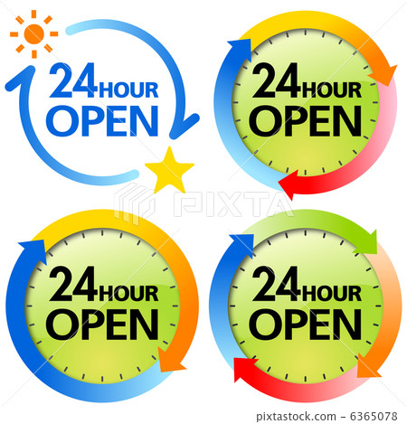 24小時開放 -  11 24小時開放 -  11 6365078