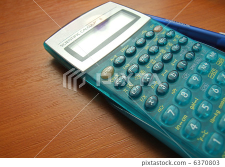 calculator calculator 6370803