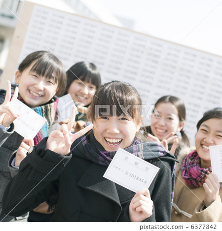 通過公告 6377842