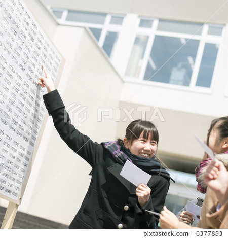 result publication result publication 6377893