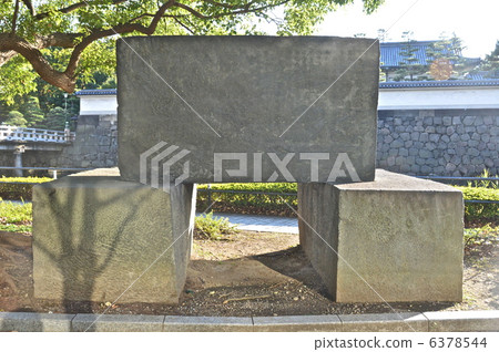 “Otadai Doki Imperial Memorial紀念碑”（Imperial Gaien / Chitose-ku，Hitotsubashi，Tokyo） 6378544