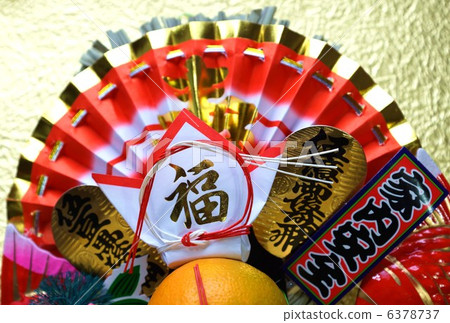 New Year's card material · Upper-up top-up · Kanji paper back horizontal position · postcard ratio 6378737