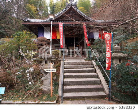 Yamashina's holy weather 6388320