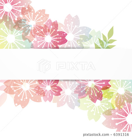 Sakura Hana Sakura Hana 6391316