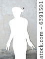 Silhouette man. 6391501
