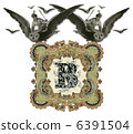 The Victorian capital letter B with four owls. 6391504