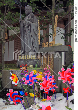 Mizuko Jizo and Windmill Mizuko Jizo and Windmill 6393038