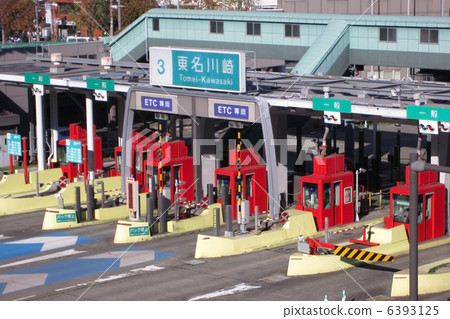 東名高速 東名高速道路 高速公路 6393125