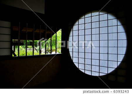 Kyoto Kujyo Family Residence Kitakyutei 6393243