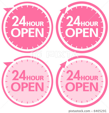 24小時開放4 6405291