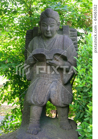 Kinjiro Ninomiya Kinjiro Ninomiya 6406382