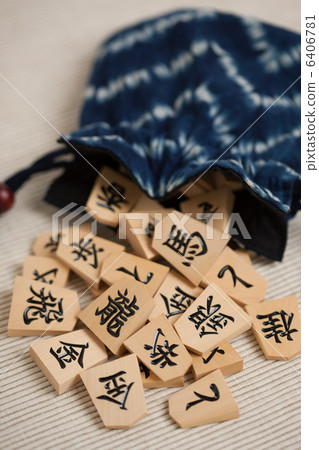 將棋的作品 6406781