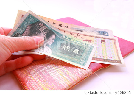 Wallet and Chinese currency, original bill (white background) 6406865