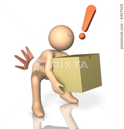 A 3D rendered image that depicts a person who is surprised with a heavy baggage A 3D rendered image that depicts a person who is surprised with a heavy baggage 6407429