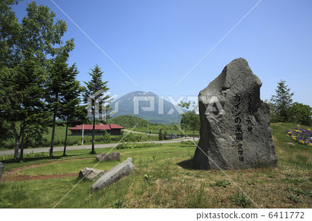 Mt. Yotei and Arishima Takeo literary monument 6411772