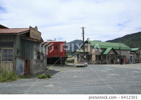 Jiyou Station 6412301