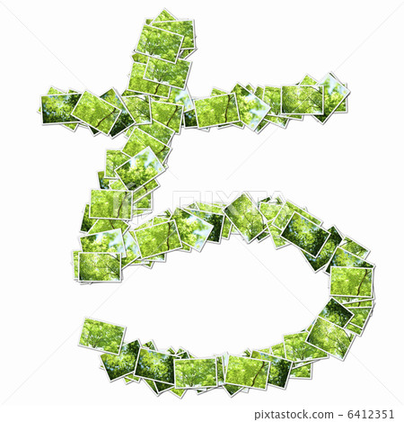 Characters of Hiragana in the picture of the forest 6412351