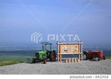 Naitai Takahara Ranch 6412419