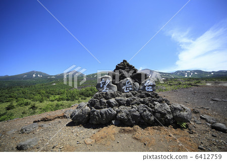 Bogakudai Bogakudai 6412759