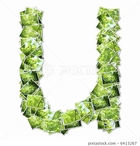 新鮮的綠色字母小寫字母 6413267