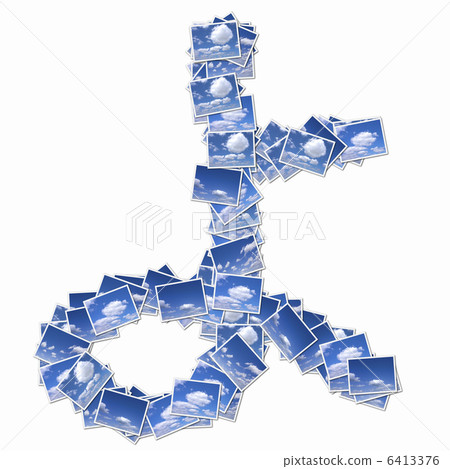 Characters of Hiragana in cloud pictures Characters of Hiragana in cloud pictures 6413376